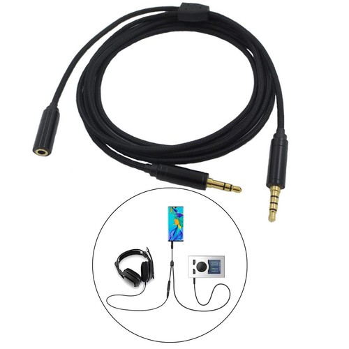 Gaming chat cord 5mm - gaming,