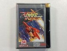 ANDRO DUNOS NEO-GEO AES USA