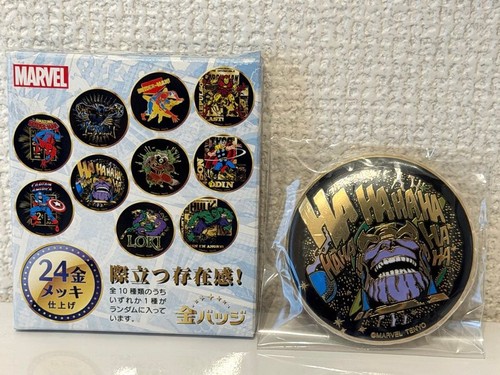 Badge canette thanos marvel - canette,