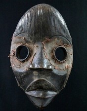 Art Africain Vintage - Masque Bois Dan "Zakpeï" - Afrique de l'Ouest - 23 Cms ++