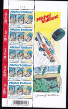 MICHEL VAILLANT Très  belle rare SÉRIE de 5 timbres pour collection GRATON  JEAN
