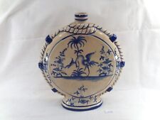 Ancienne gourde cordée en