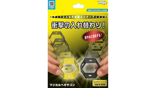 Magical honeycomb 2021 - magical,