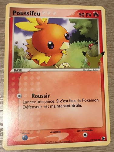 Carte pokemon jumbo geante - jumbo,