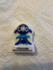 Fève - Pokémon Lune et soleil (2018)