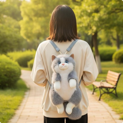 Sac dos chat peluche - sac,