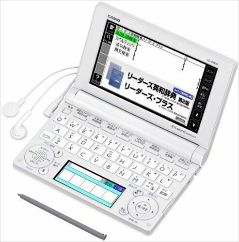 Dictionnaire électronique