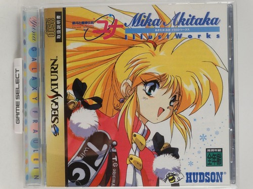 Galaxy fraulein yuna - fraulein,