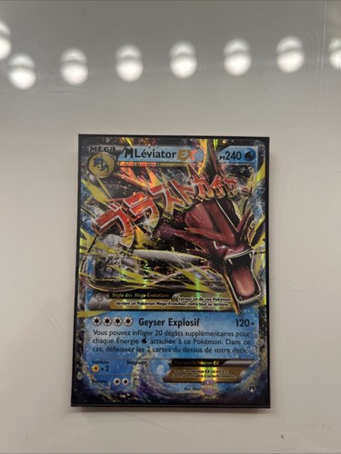 Carte pokémon m léviator - pokémon,