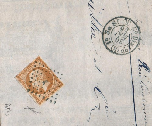 Rare lettre paris bureau - 💎,