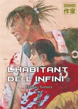 L'Habitant de l'infini, tome