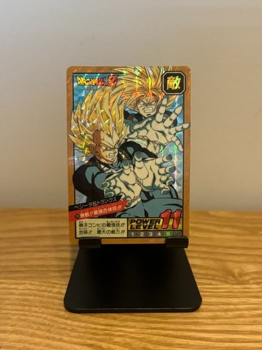 Carte dragon ball super - ball,