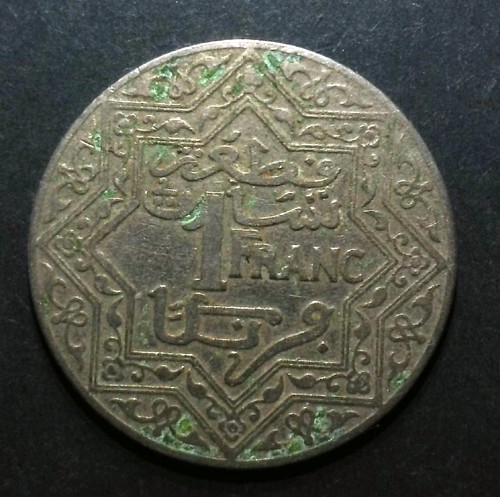 Maroc protectorat morocco - protectorat, 1
