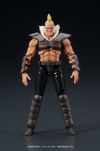 Dig digaction hokuto ken - hokuto,