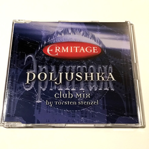 Ermitage poljushka - ermitage,