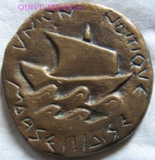 MED10221 - MEDAILLE UNION NAUTIQUE MARSEILLAISE - St PETRUS