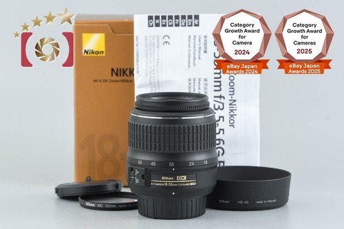 Nikon nikkor 18 55mm - nikon, af-s