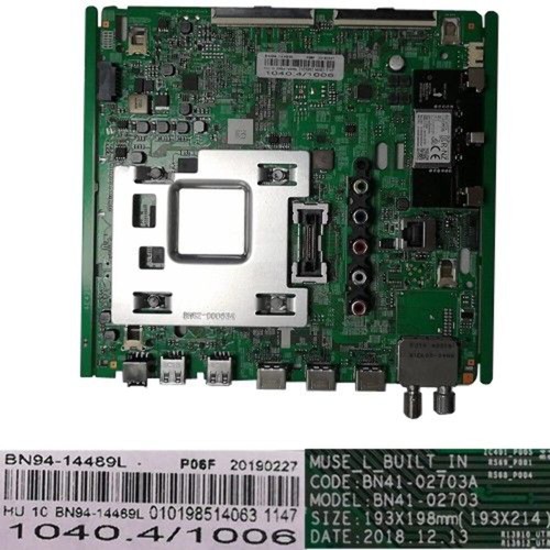 Carte mère bn94 14489l - carte, bn94-14489l