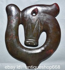 6,6 "Vieille Chine Hongshan