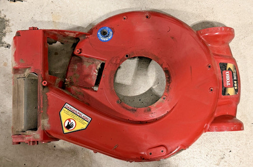 Toro super recycler 20384 lawn - 20384,