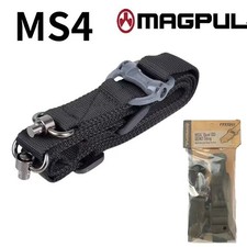 MS4 Tactical Gun Sling GEN2