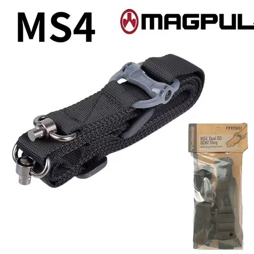 Ms4 tactical gun sling gen2 - ms4,