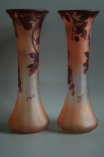 PAIRE DE GRANDS VASES ANCIENS