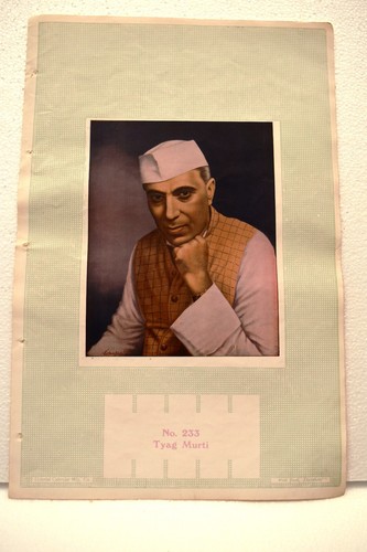 Vintage litho imprimé - litho,