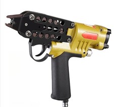 Pneumatic C-Type Gun Tank Net