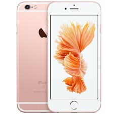 iPhone 6S 32 Go - rose -