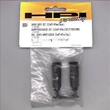 Hpi Course 85054 Choc Corps Set 12x67-87mm (2) Blitz Firestorm E-Firestorm