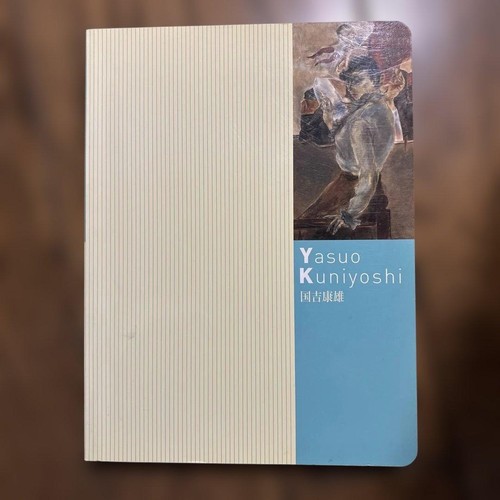 Yasuo kuniyoshi exhibition - kuniyoshi,