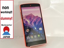 【factice!】 Téléphone