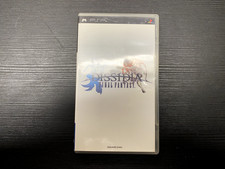 Dissidia Final Fantasy PSP