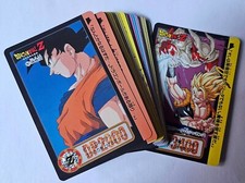Carte Dragon Ball Z DBZ Carddass Hondan Part 22 #Regular Set 1995 MADE IN JAPAN