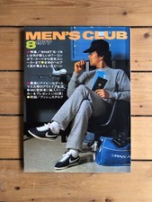 MENS CLUB MAGAZINE 1977 JAPAN IVY LEAUGE J PRESS ALDEN PRISTINE 