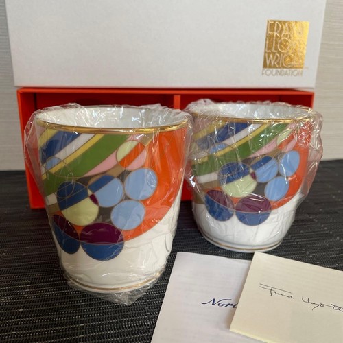 Lot tasses à ballons - lot,