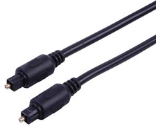 Câble Optique Toslink Plaqué Or 5Mm, 3M - PSG08907