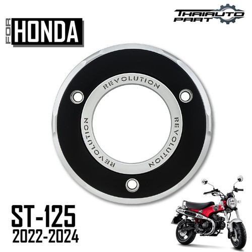 Housse protection moteur - protection,