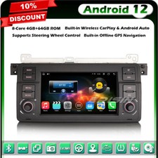 8-Cœurs Android 13 64GO