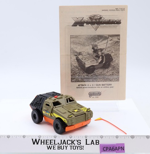 Attack 4x4 gun battery - 4x4,