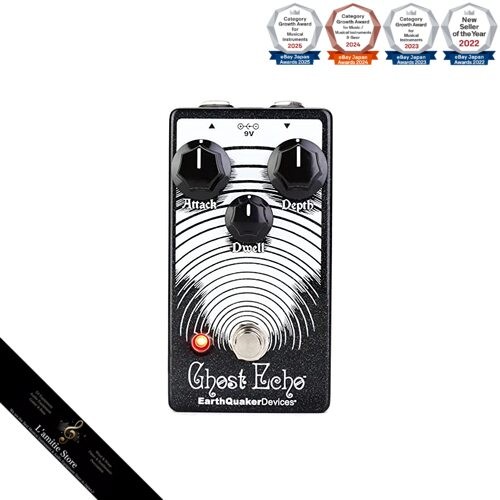 Earth quaker devices - earth, ghost