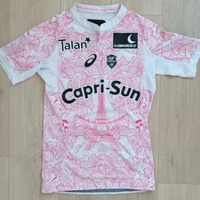 Maillot rugby stade - stade, français
