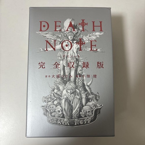 Death note complete - death, manga