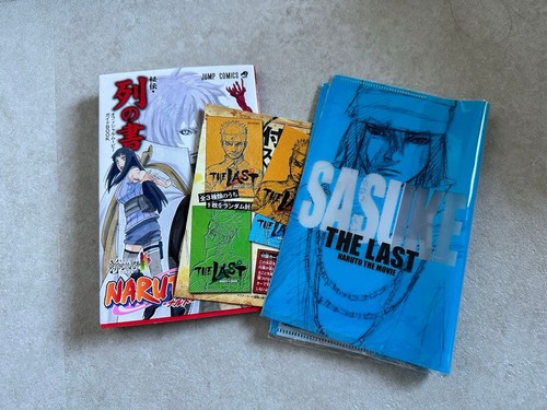 Naruto series book with