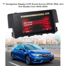 7" Navigation Display LCD