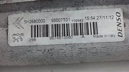 Condenseur clim peugeot 208 - condenseur,