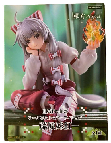 Figurine furyu touhou project - touhou,
