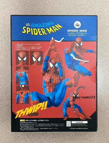 Stock toys mafex - stock,