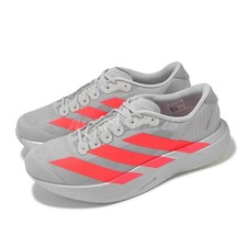 adidas Adizero Evo SL M Ekiden